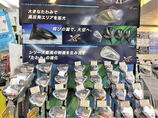 XXIO新作在庫あります！！