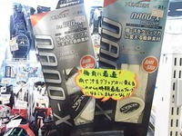 ﾚｲﾝｸﾞﾛｰﾌﾞ1.JPG