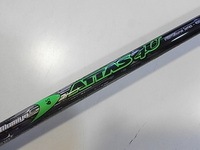 R1aあたす-1.JPG