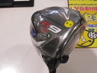 新品R9.JPG