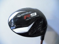 R9tri.JPG