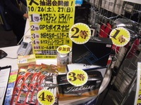 大中2.JPG