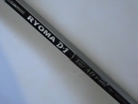 611-syahuto.JPG