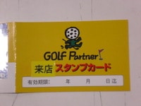sc-2.JPGのサムネール画像