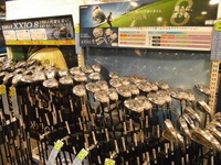 ｾﾞｸｼｵ8-2.JPG