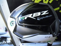 RBZｸﾚｲｼﾞｰ.JPG