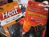 2014冬.JPG