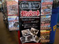 DSCN8411.JPG