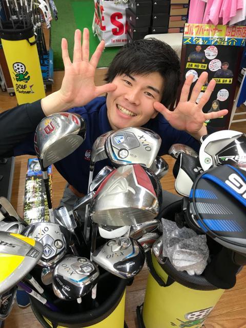 本日も！！