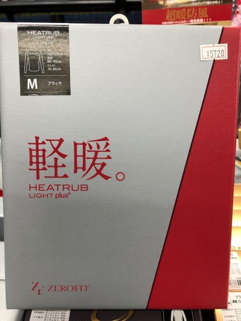 今年もこの季節がやってきました！！