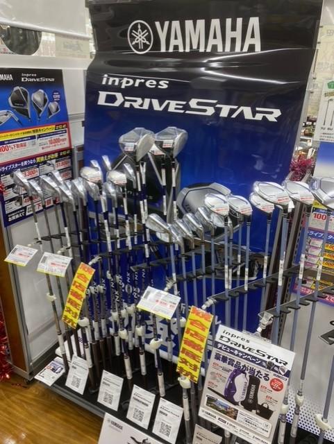 ヤマハ　新インプレス入荷！