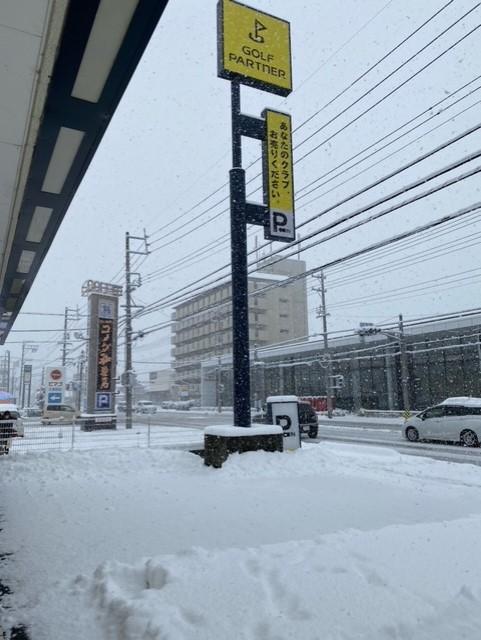 雪！ですが営業しています！