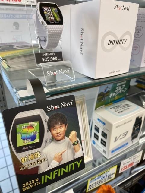 【新商品】ShotNavi　INFINITY