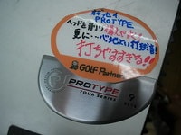 DSCI0016.JPG