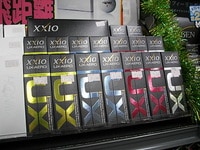 DSCI0002.JPG