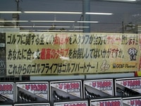 これから.JPG