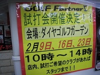 打.JPG