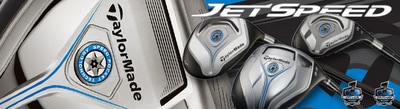jetspeed-driver-fairway-rescue.jpg