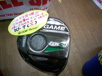 ゴリラ2.JPG