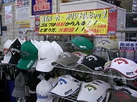 バイザー.JPG