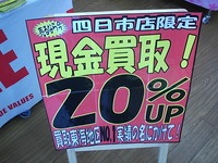 取.JPG