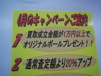 4月.JPG