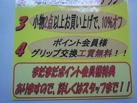4月1.JPG