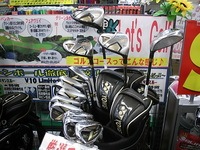 yonex.JPG