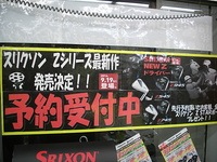 決決決.JPG