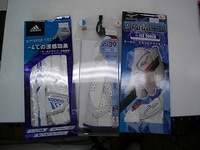 夏グローブ.JPG