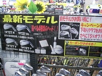 穂2.JPG