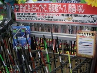 シャフト.JPG