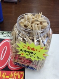 201605182.JPG