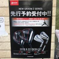 ★☆Ｚ７８５　Ｚ５８５☆★　