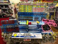 20191121202000-96d2512eeb76367f1accb4e09f987942c9e0e821.jpeg