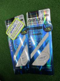 NEXGEN　グローブおすすめです！