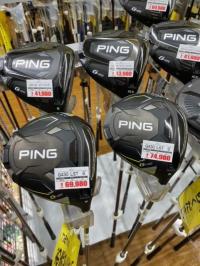 ping430.jpg