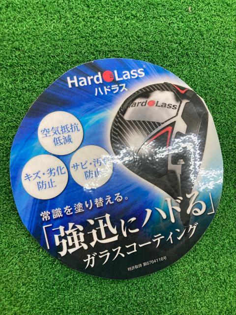スチールシャフトのハドラスコーティング　超オススメです！！