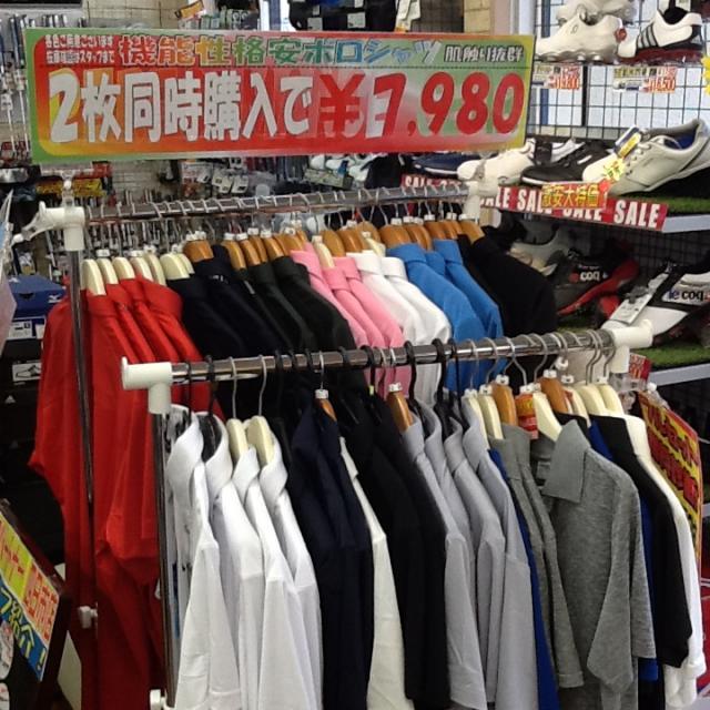 第3弾入荷！！