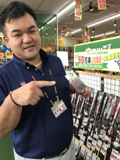 私たちのおすすめパター！！！