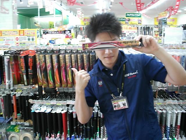 練習日和(^○^)