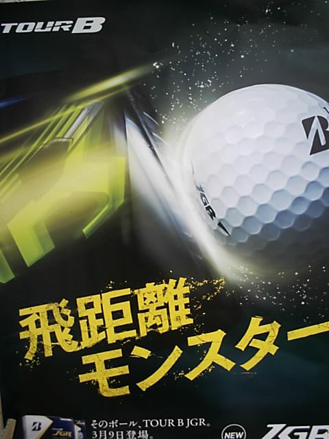 最近バカ売れ中(^O^)／