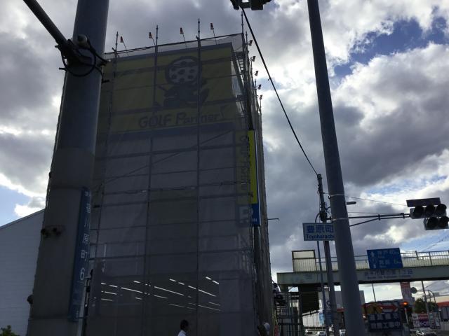 ついに171茨木店リニューアルオープンまで残り2日・・・