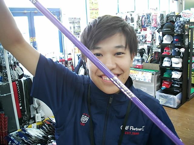 私の今一番ほしいものを紹介