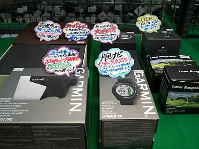 あなたは何派？