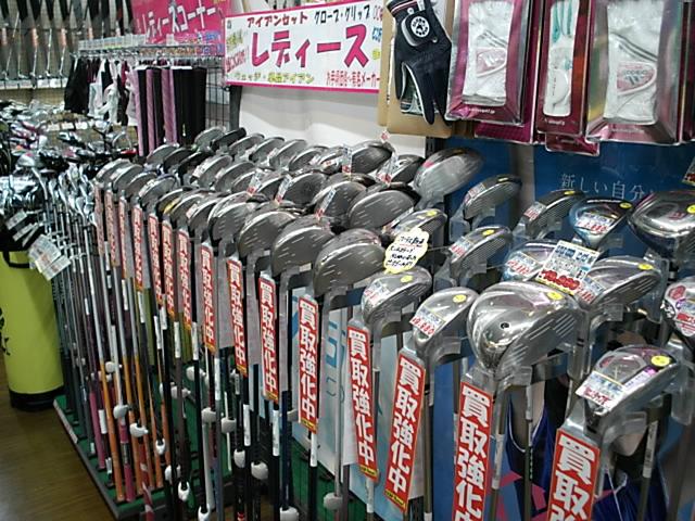 レディースクラブ、ざっくざっく