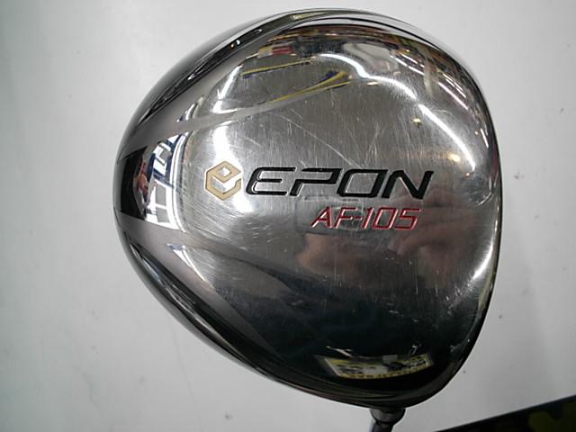 エポンAF105入荷しました！！！！