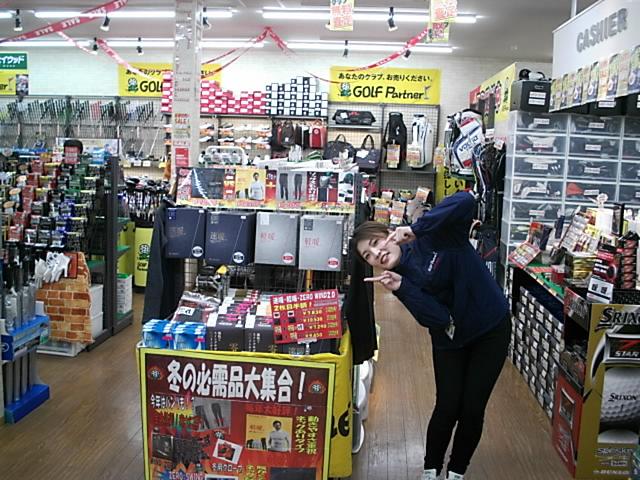 寝屋川店が生まれ変わった！！！！！