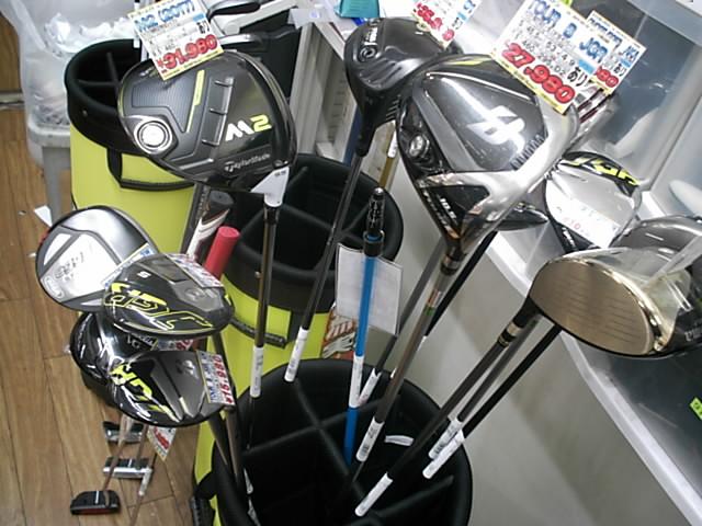 買取速報！！！