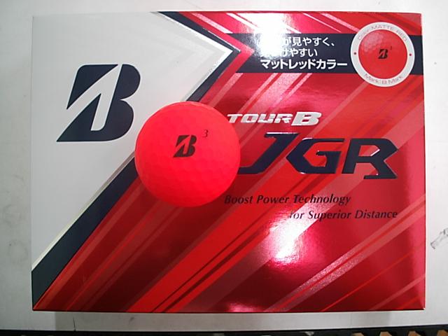 ＪＧＲのマッドなレッドなボール入荷♪